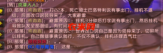 微信图片_20230618123031.png