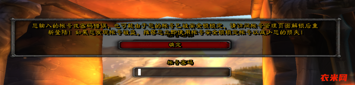 从服务器断开