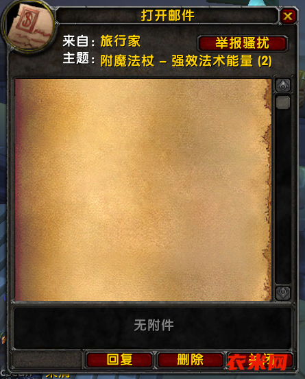 Screenshot 2025-05-26 001613.png