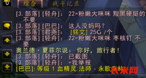 屏幕截图(5).png