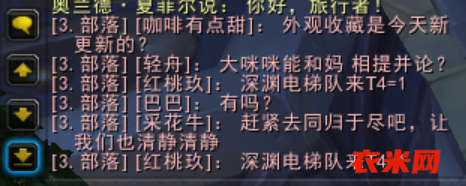 屏幕截图(6).png