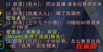 屏幕截图(7).png