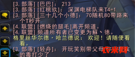 屏幕截图(8).png