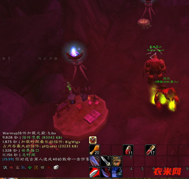 2025年6月24日冬泉谷暗语峡谷商人洞穴PK直接下线