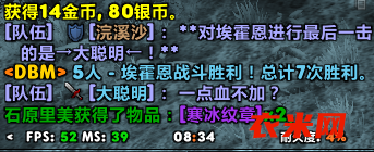 奴隶围栏惊现“小仙女”