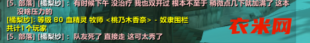 微信图片_20250704104155.png