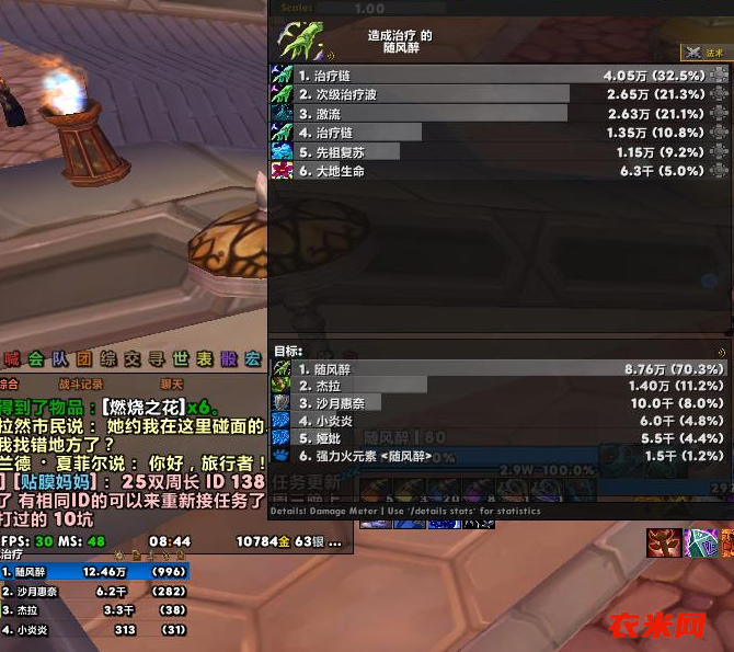 微信图片_20250704105014.png