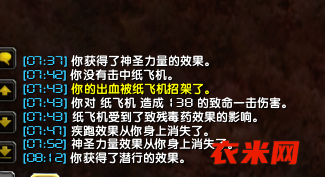 图片6