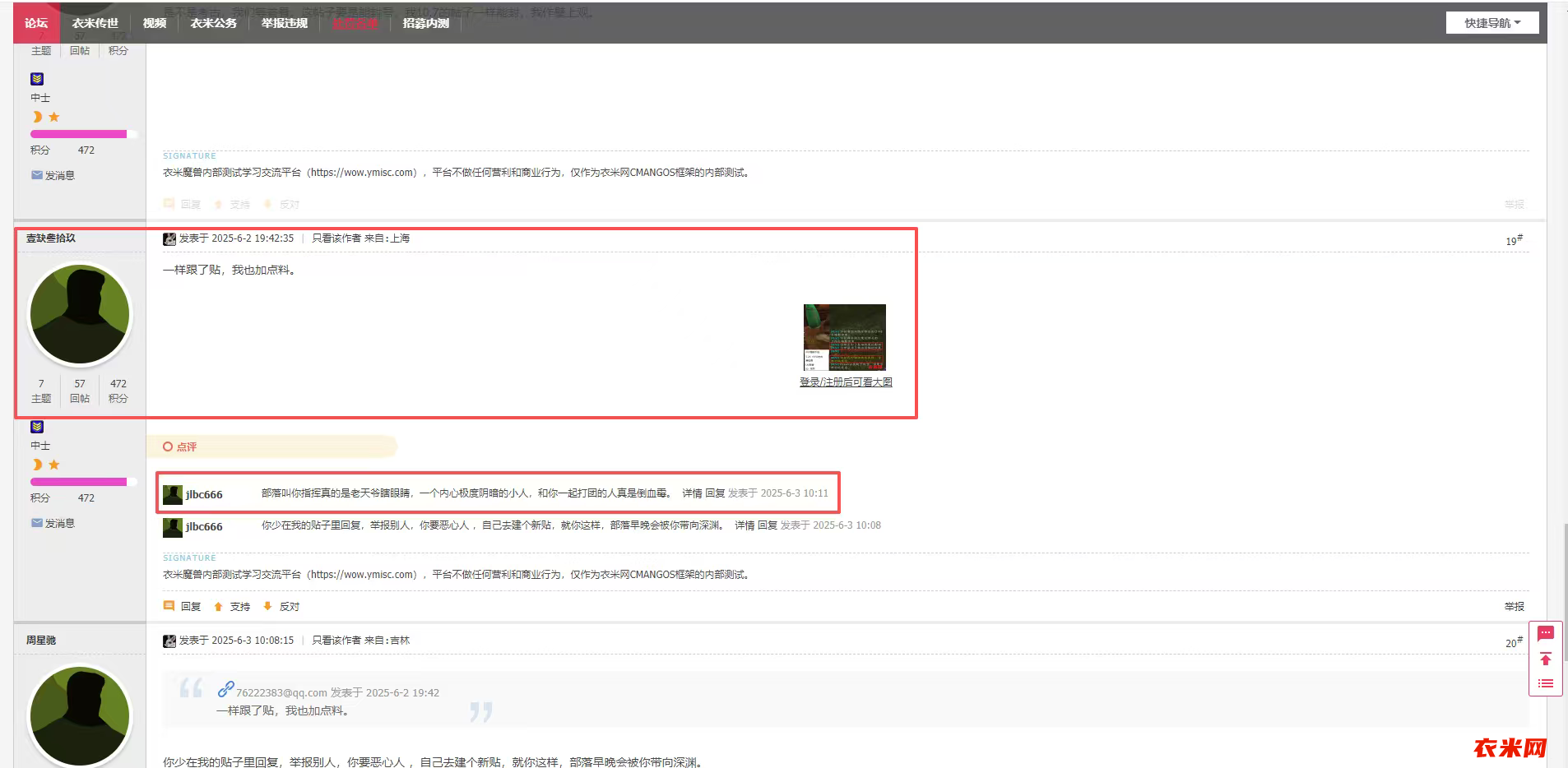 mmexport1756552949370.jpg
