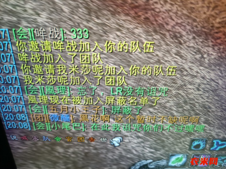 IMG20250920200726.jpg