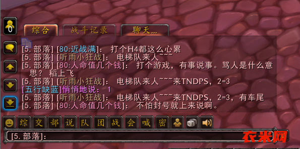然后下线。