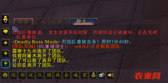 黑金黑装备 黑金黑装备