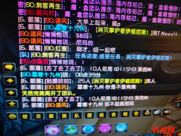 IMG20251023083951.jpg