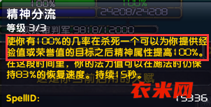 最新版的端新bug提交