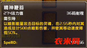 最新版的端新bug提交