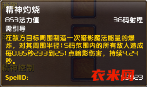 最新版的端新bug提交