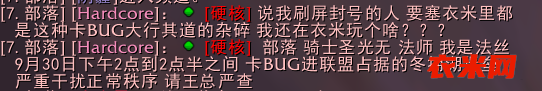 微信图片202609301513554564.png